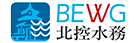 北控水务：数据报送与分析系统