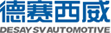 德赛西威：用户体系数据分析平台